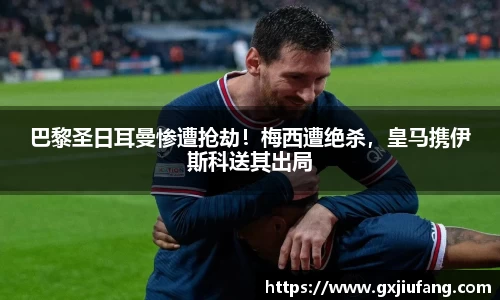 星空综合体育官方网站