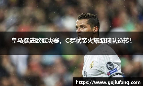 星空综合体育官网