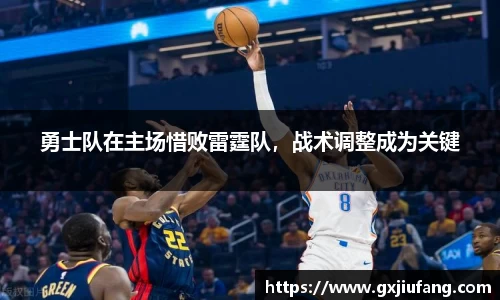 星空综合体育