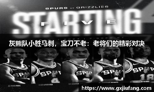 星空综合体育官方网站