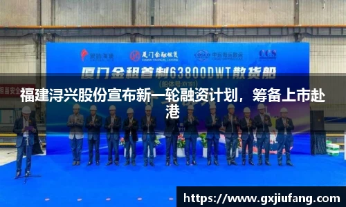 星空综合体育官网
