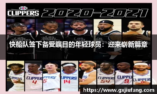 星空综合体育官方网站