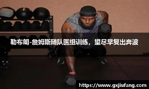 星空综合体育平台