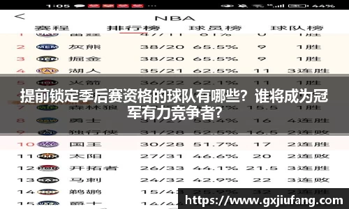星空综合体育官方网站