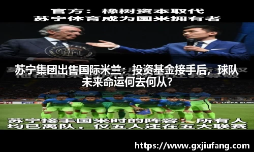 星空综合体育平台