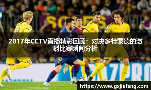 星空综合体育官网