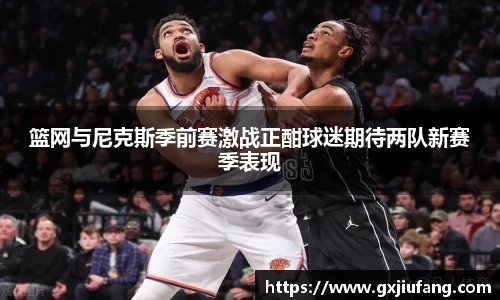 星空综合体育官网