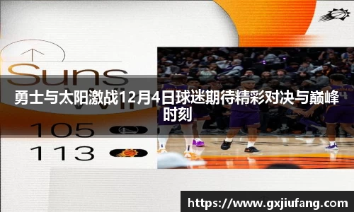 星空综合体育官网