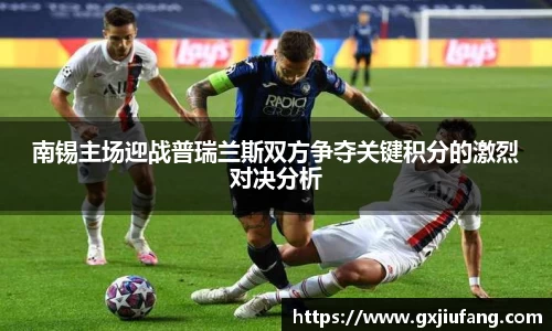 星空综合体育官网