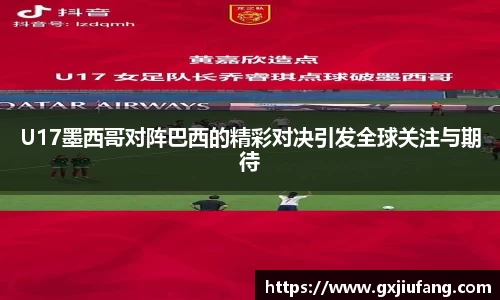 星空综合体育官网