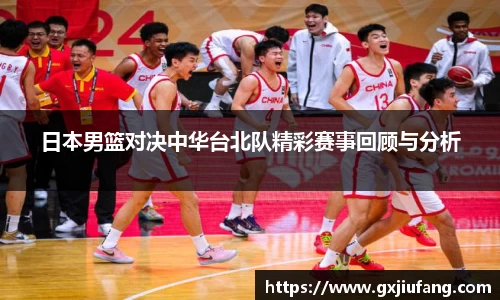 星空综合体育官方网站