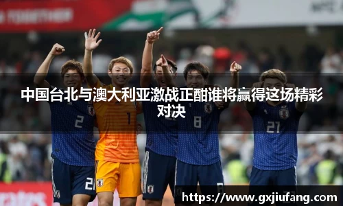 星空综合体育官网