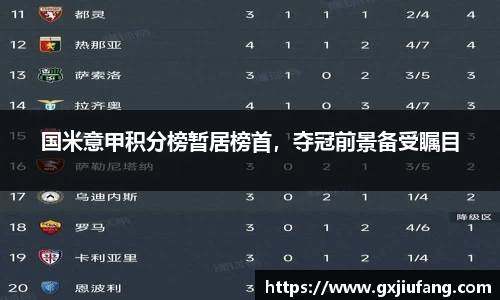 星空综合体育官网