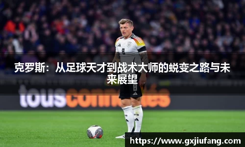 星空综合体育官网