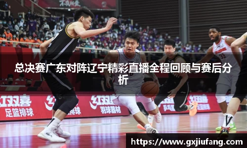 星空综合体育官网
