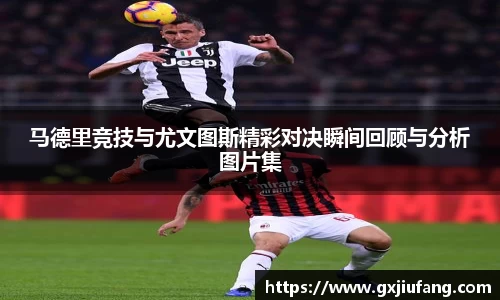 星空综合体育官方网站