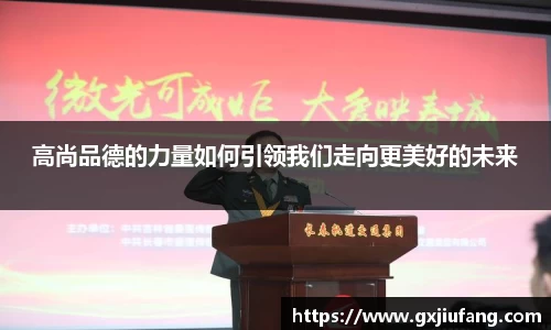 星空综合体育