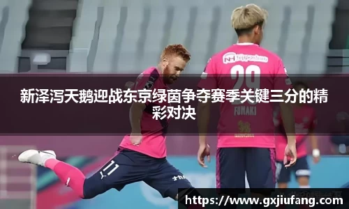 星空综合体育