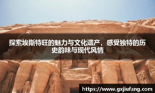 星空综合体育官方网站