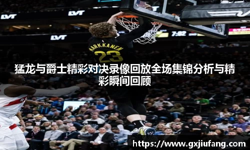 星空综合体育官网