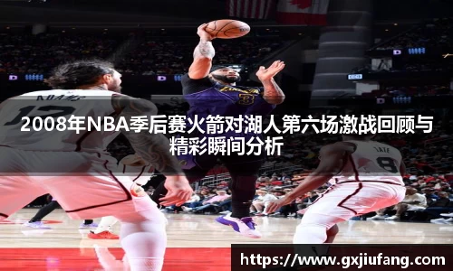 星空综合体育