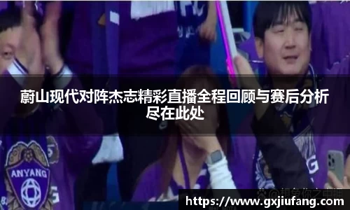 星空综合体育