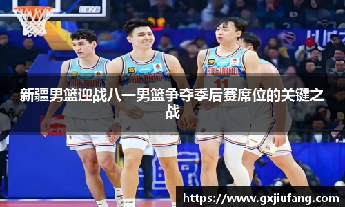 星空综合体育官方网站