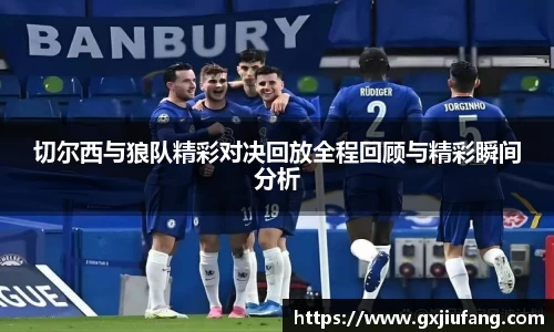 星空综合体育
