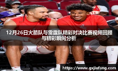 星空综合体育官方网站