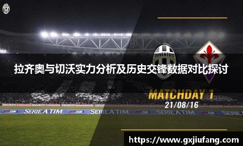 星空综合体育平台
