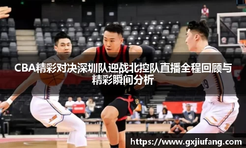 星空综合体育官方网站