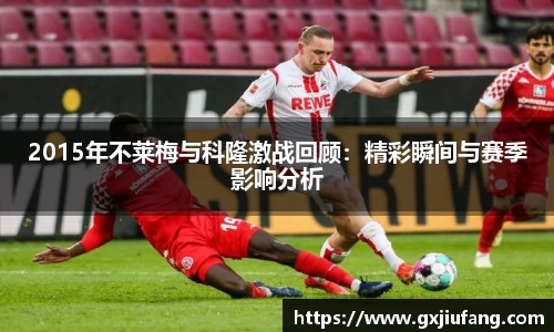 星空综合体育官方网站