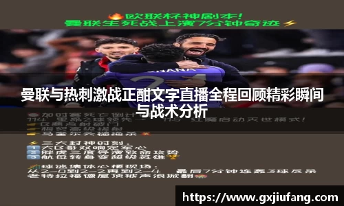 星空综合体育官方网站