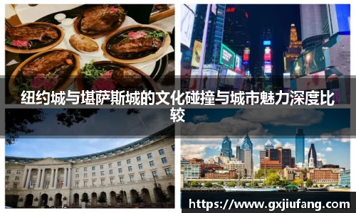 星空综合体育