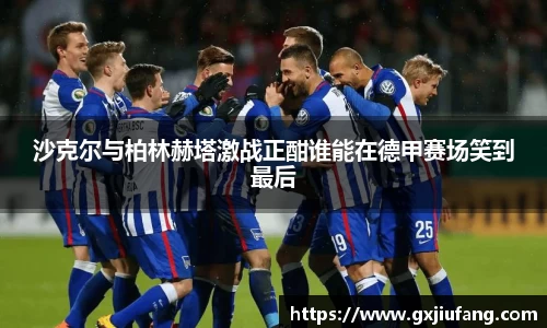 星空综合体育官网