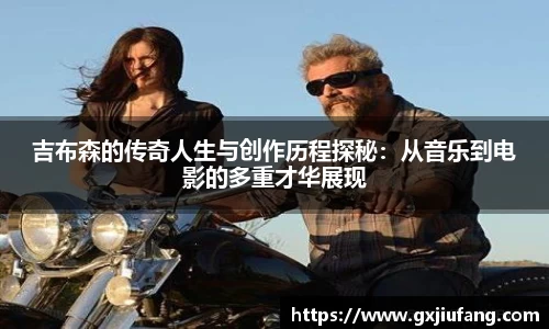 星空综合体育官方网站