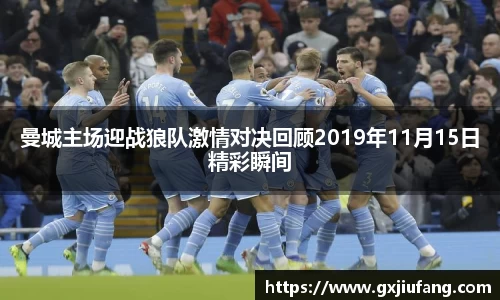 星空综合体育官方网站