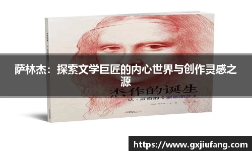 星空综合体育平台