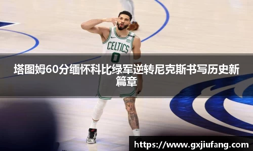 星空综合体育官方网站
